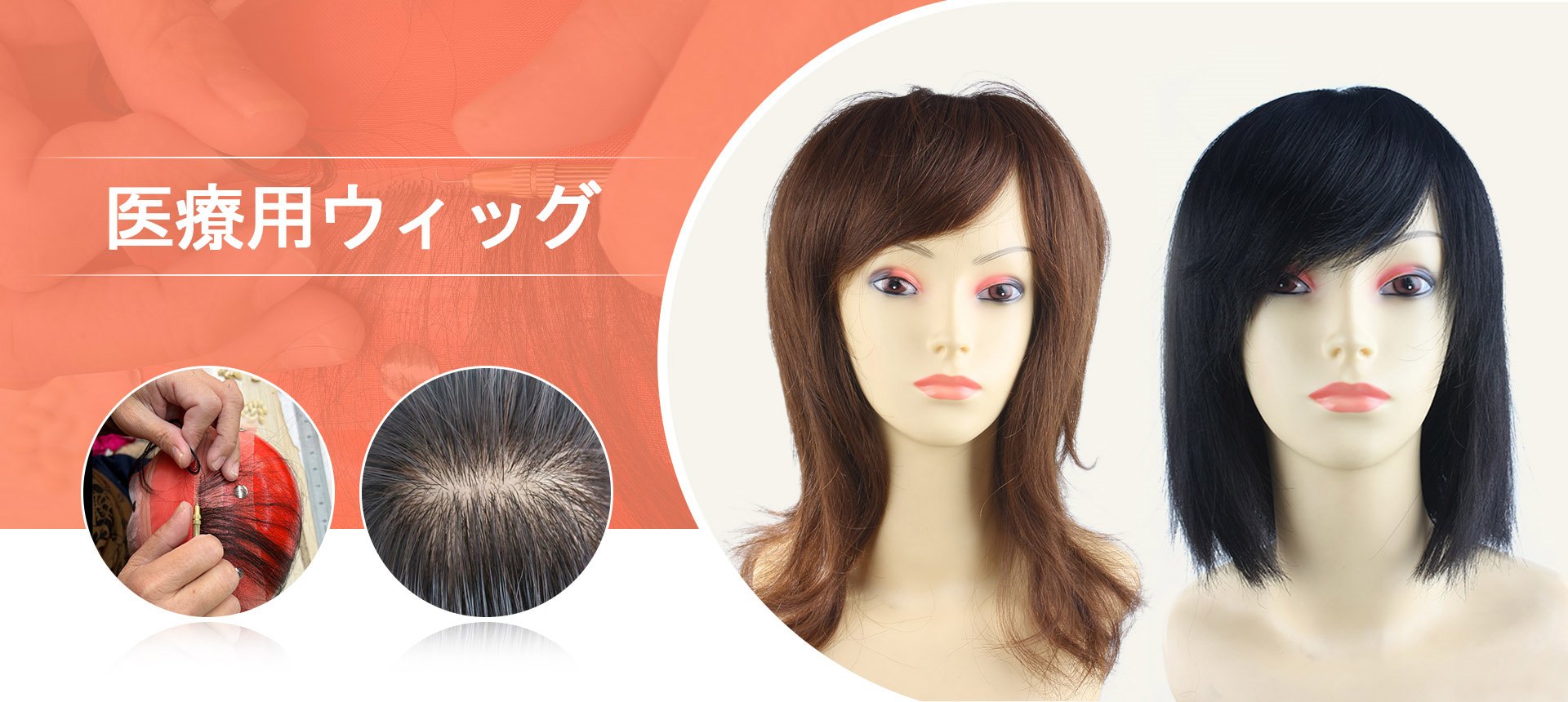 Qingdao Shine Wig Products Co.,ltd